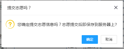 文史类专业包括什么工作_文史类专业包括什么_文史类包括哪些专业