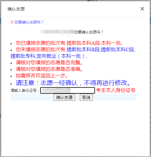 文史类包括哪些专业_文史类专业包括什么_文史类专业包括什么工作