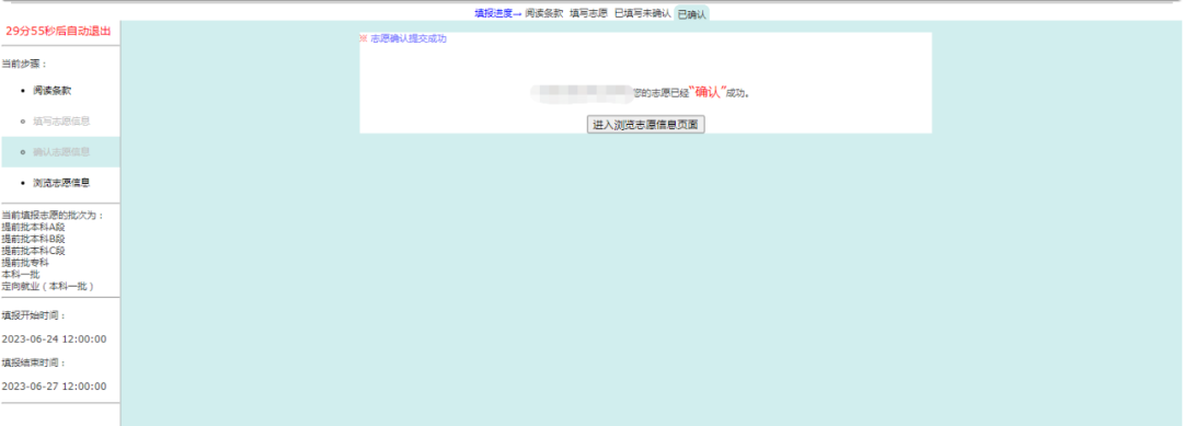 文史类专业包括什么_文史类包括哪些专业_文史类专业包括什么工作