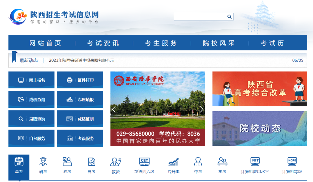 文史类专业包括什么_文史类专业包括什么工作_文史类包括哪些专业