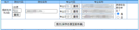 文史类专业包括什么_文史类包括哪些专业_文史类专业包括什么工作