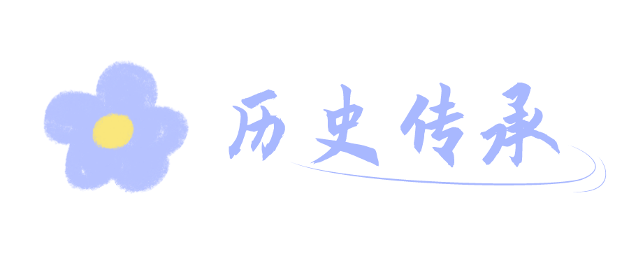 东山再起的主要人物是谁_东山再起历史故事_东山再起的历史人物