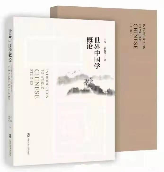 学中国近现代史纲要的心得体会_学中国舞的好处和重要性_中国学