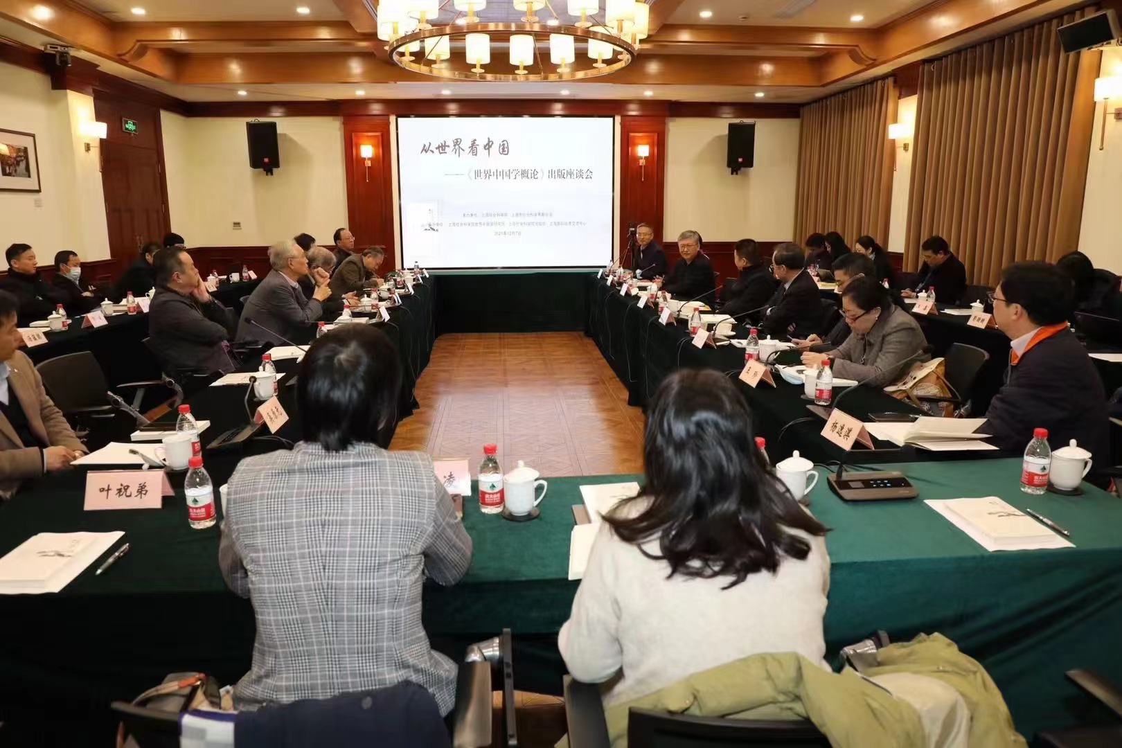 学中国近现代史纲要的心得体会_学中国舞的好处和重要性_中国学