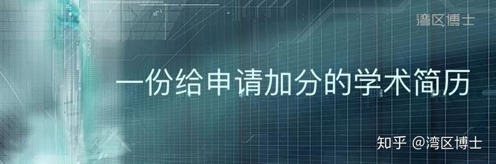 文化人类学课题 | 书写文化——微型民族志