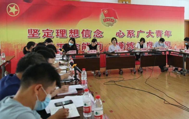 中华全国学生联合会是什么级别_中华全国学生联合会_中华联合全国学生会官网