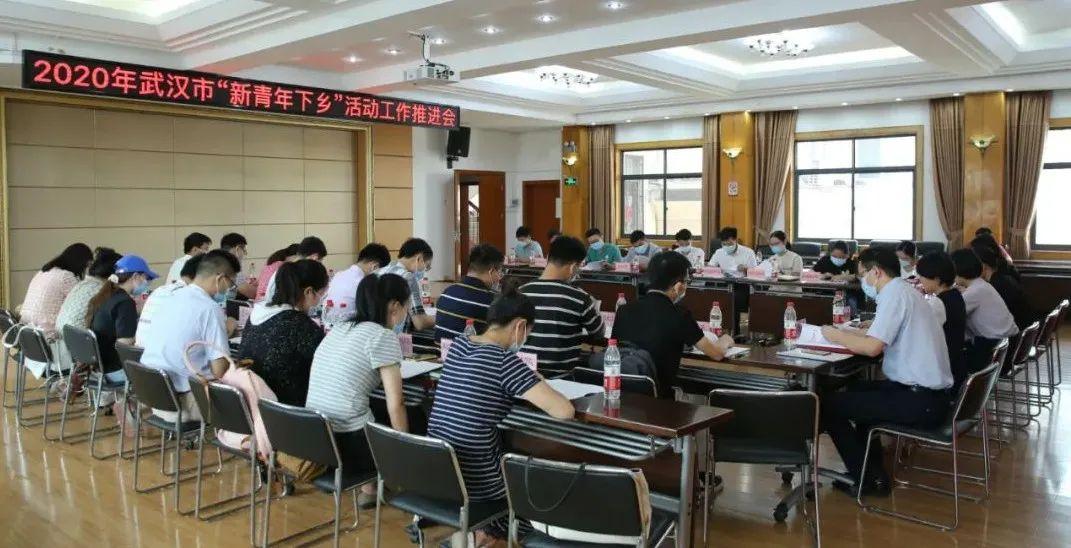 中华联合全国学生会官网_中华全国学生联合会_中华全国学生联合会是什么级别