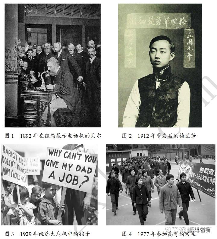 高考卷历史2023_高考卷历史真题_高考历史卷