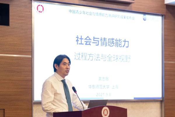 国学生_国学生与太学生的区别_国学生是什么学历