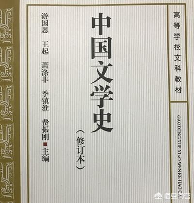 骈文史_骈文史_骈文史