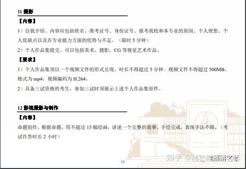 文史哲试题_文史哲类试题_文史哲基础知识题库