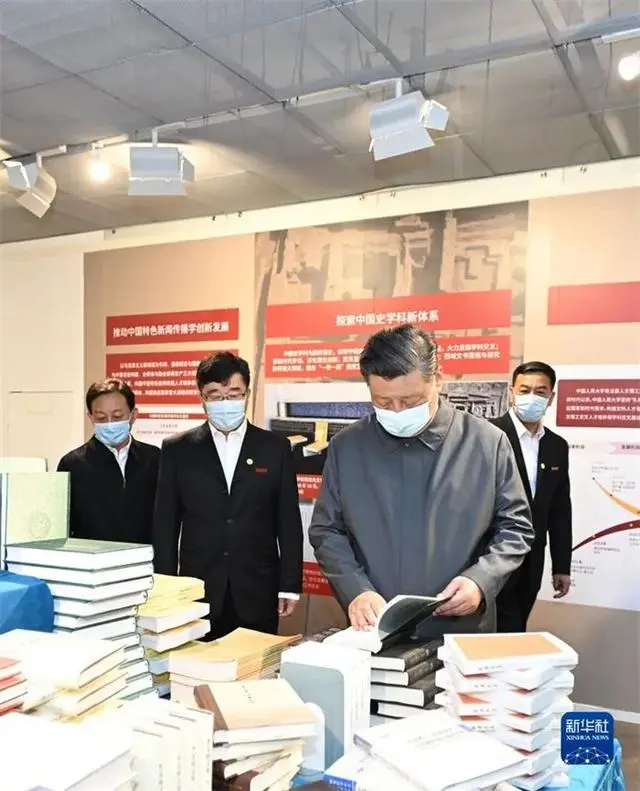 社会科学课程_科学社会学_社会科学学科