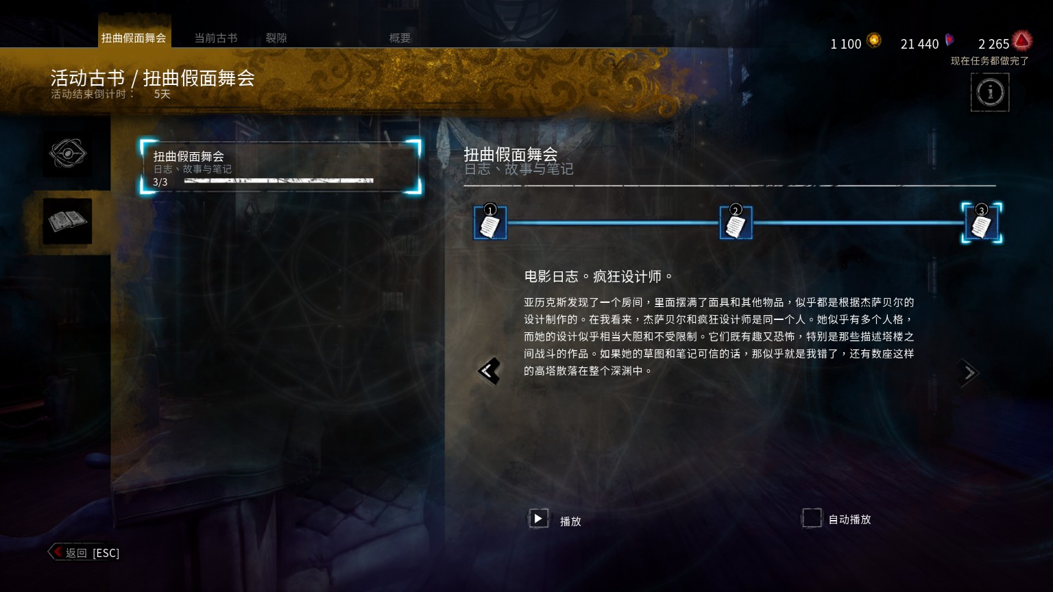古书_徐灵胎古书_寻古书古书xungushu
