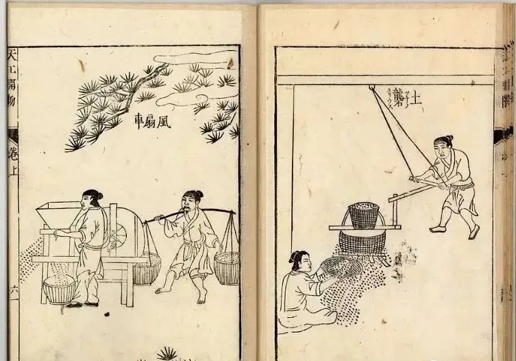 古书_徐灵胎古书_古书价格