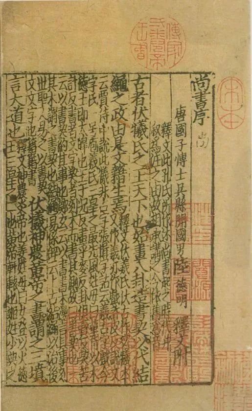 徐灵胎古书_古书_古书价格
