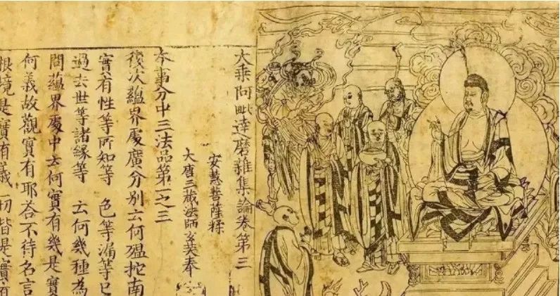 古书价格_古书_徐灵胎古书