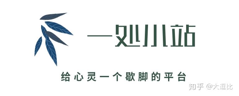 魏略_魏略是正史还是野史_魏略是谁写的