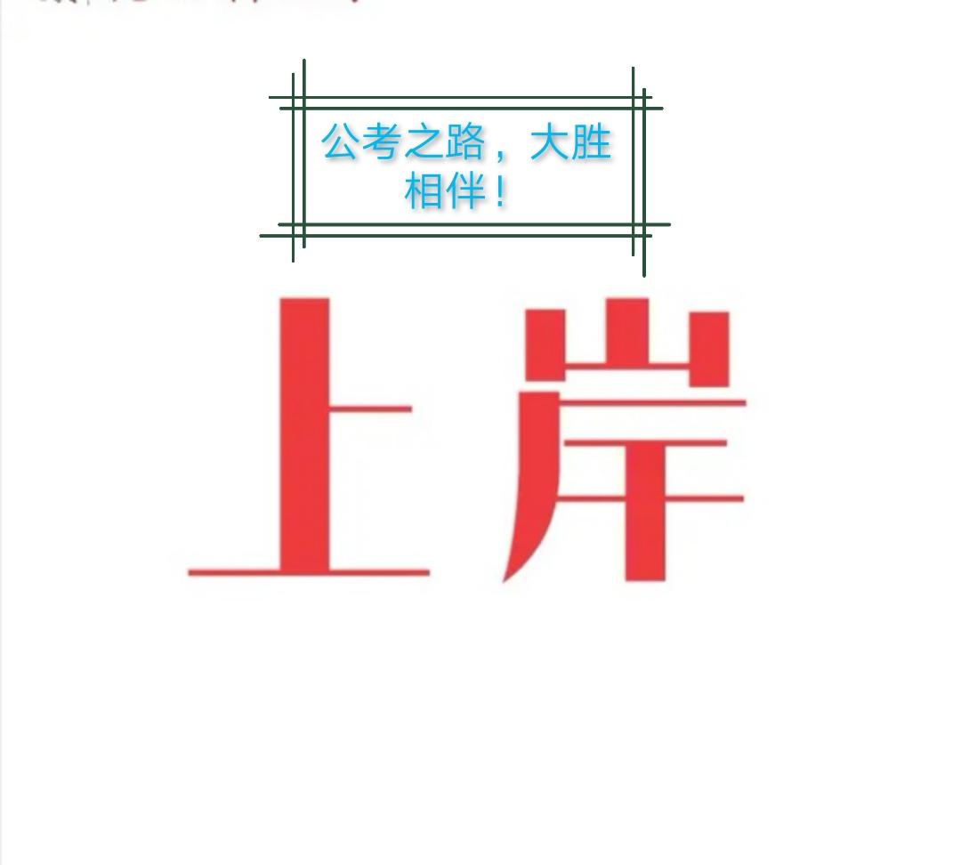 常识答案文史库题怎么做_文史常识题库及答案_常识答案文史库题目及答案