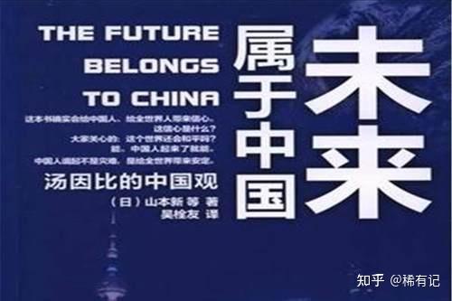 汤因比历史研究_历史研究汤因比内容简介_历史研究汤因比豆瓣