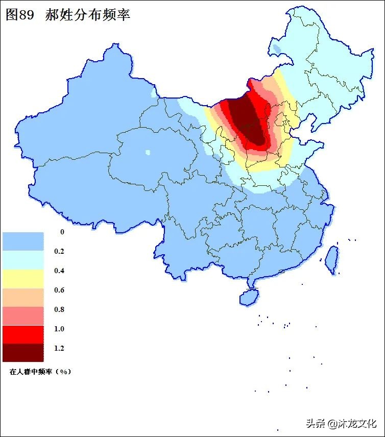 郝历史人物_郝的历史名人_郝姓名人故事