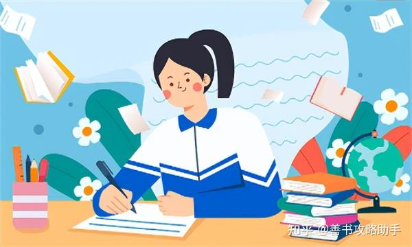 历史学方法论_学好历史的好方法_历史学方法论赵吉惠
