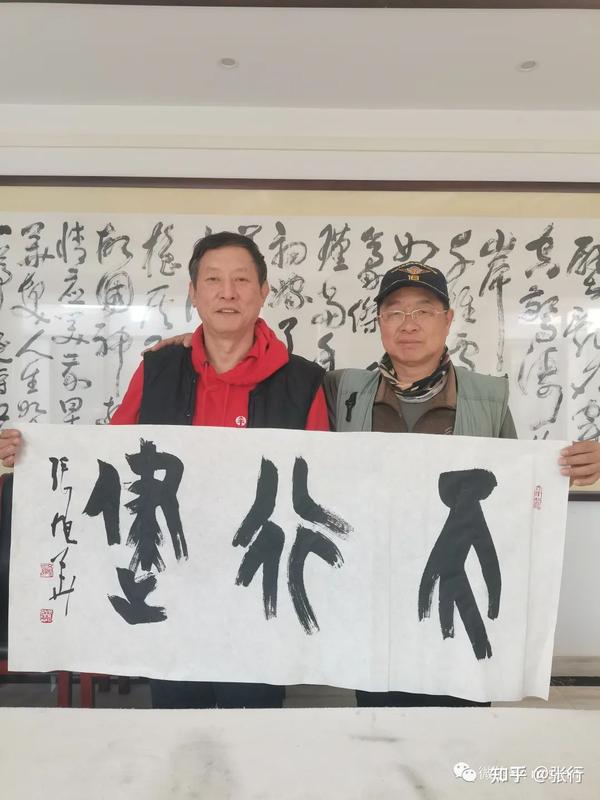 文史研究馆_文史研究中心_文史研究院