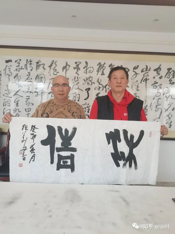 文史研究中心_文史研究馆_文史研究院