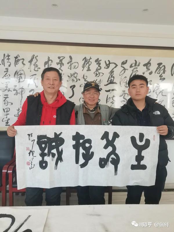 文史研究中心_文史研究馆_文史研究院