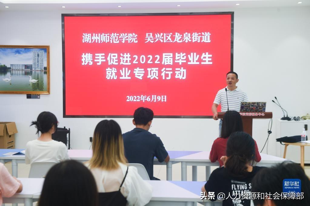 就业社会环境分析_社会就业_就业社会保障