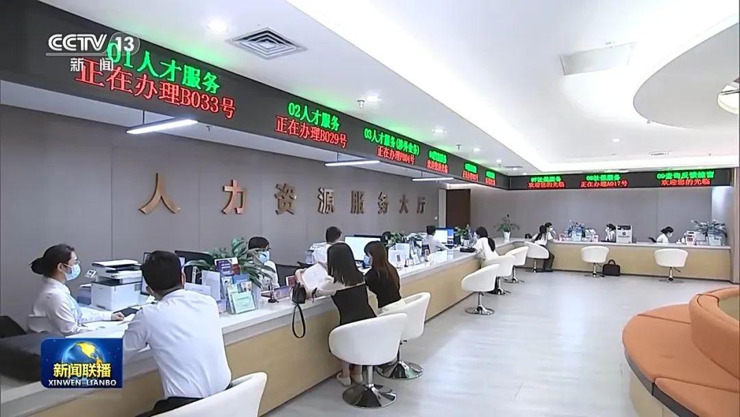 就业社会环境_社会就业_就业社会环境分析