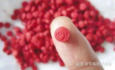 吸毒是全社会的_吸毒是全社会的_吸毒是全社会的