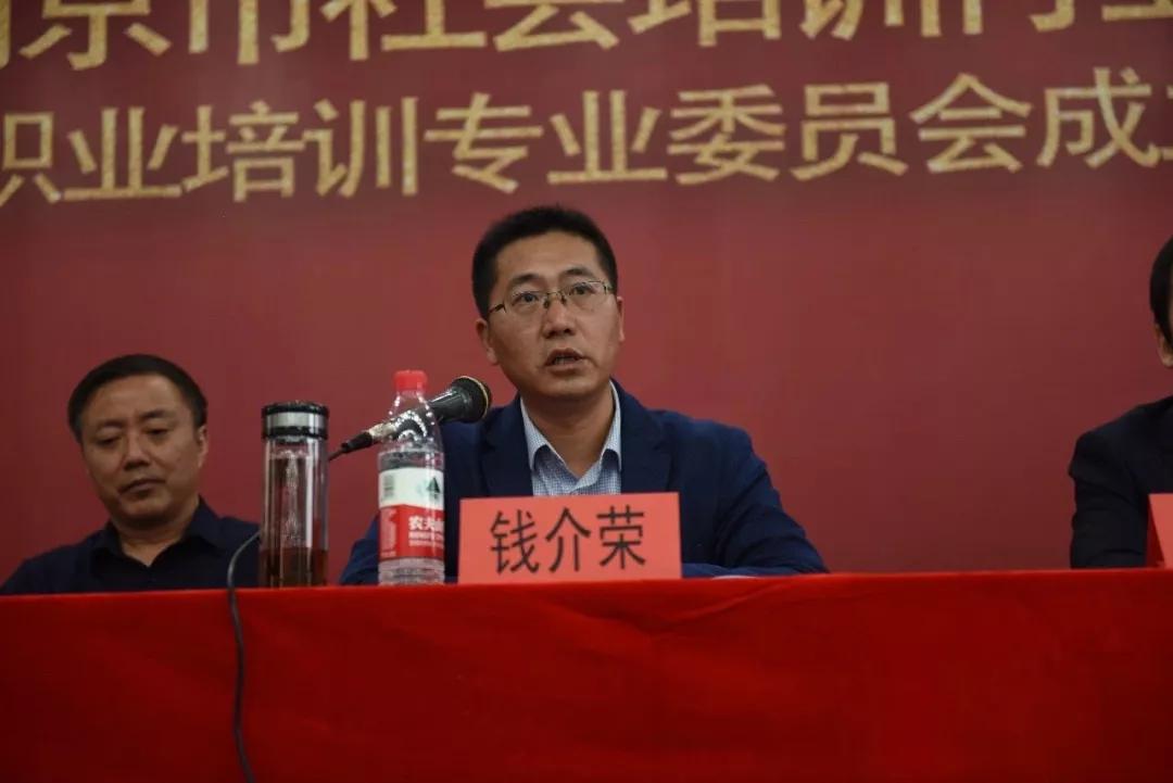 机构社会教育工作总结_社会教育机构什么部门管理_社会教育机构