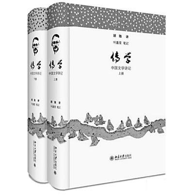 史学理论研究是什么级别_《史学理论研究》_文化研究1983：一部理论史