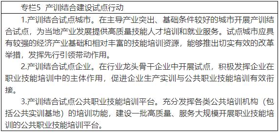 机构社会教育工作总结_社会教育机构什么部门管理_社会教育机构