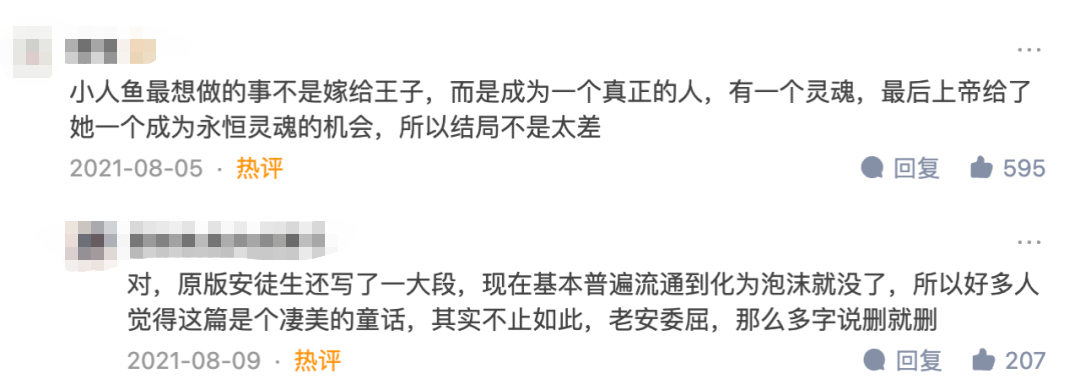 文史哲艺基础知识常识_文史哲基础知识_文史哲常识