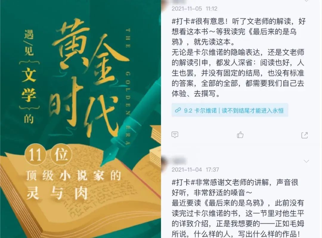 文史哲艺基础知识常识_文史哲基础知识_文史哲常识