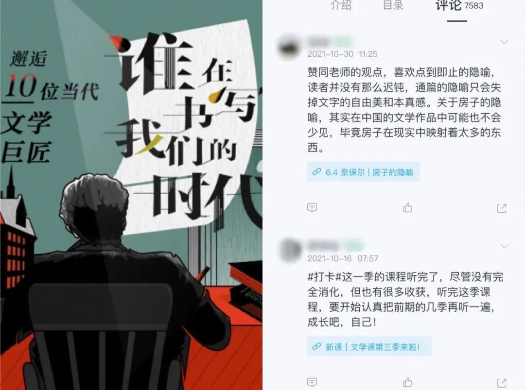 文史哲艺基础知识常识_文史哲基础知识_文史哲常识