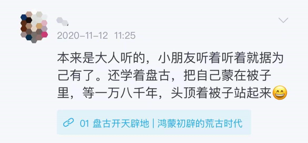 文史哲基础知识_文史哲常识_文史哲艺基础知识常识