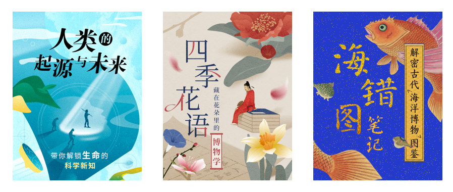 文史哲常识_文史哲艺基础知识常识_文史哲基础知识