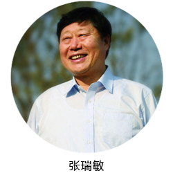 荣誉社会主要事迹_主要社会荣誉_荣誉社会主要事迹简介