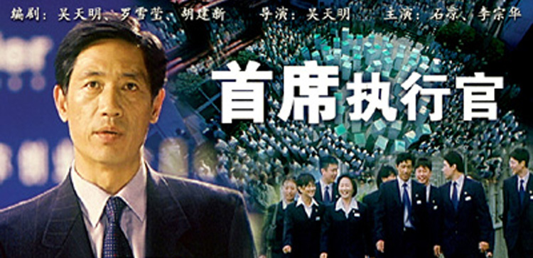 主要社会荣誉_荣誉社会主要事迹简介_荣誉社会主要事迹