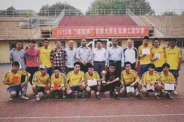 体育学校中国排名第几_中国学校体育_中国体育学校排名全部