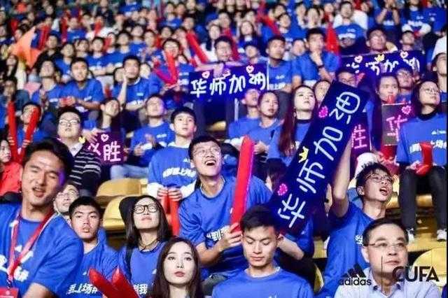 中国学校体育_体育学校中国排名第几_中国体育学校排名全部