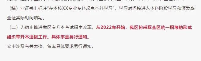 理工与文史_理工文史什么区别_理工文史哲