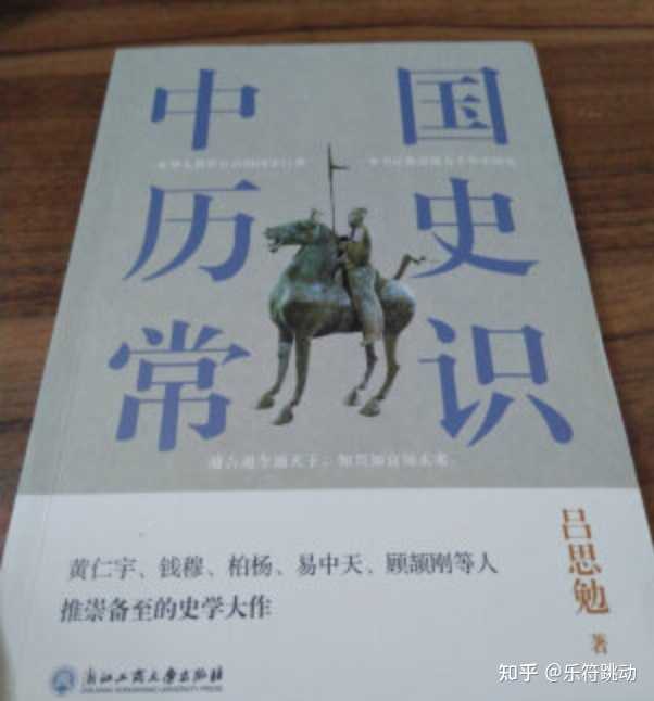 中古时期西欧社会特征有哪些_西欧中古社会的基础_西欧特征时期中古社会有什么