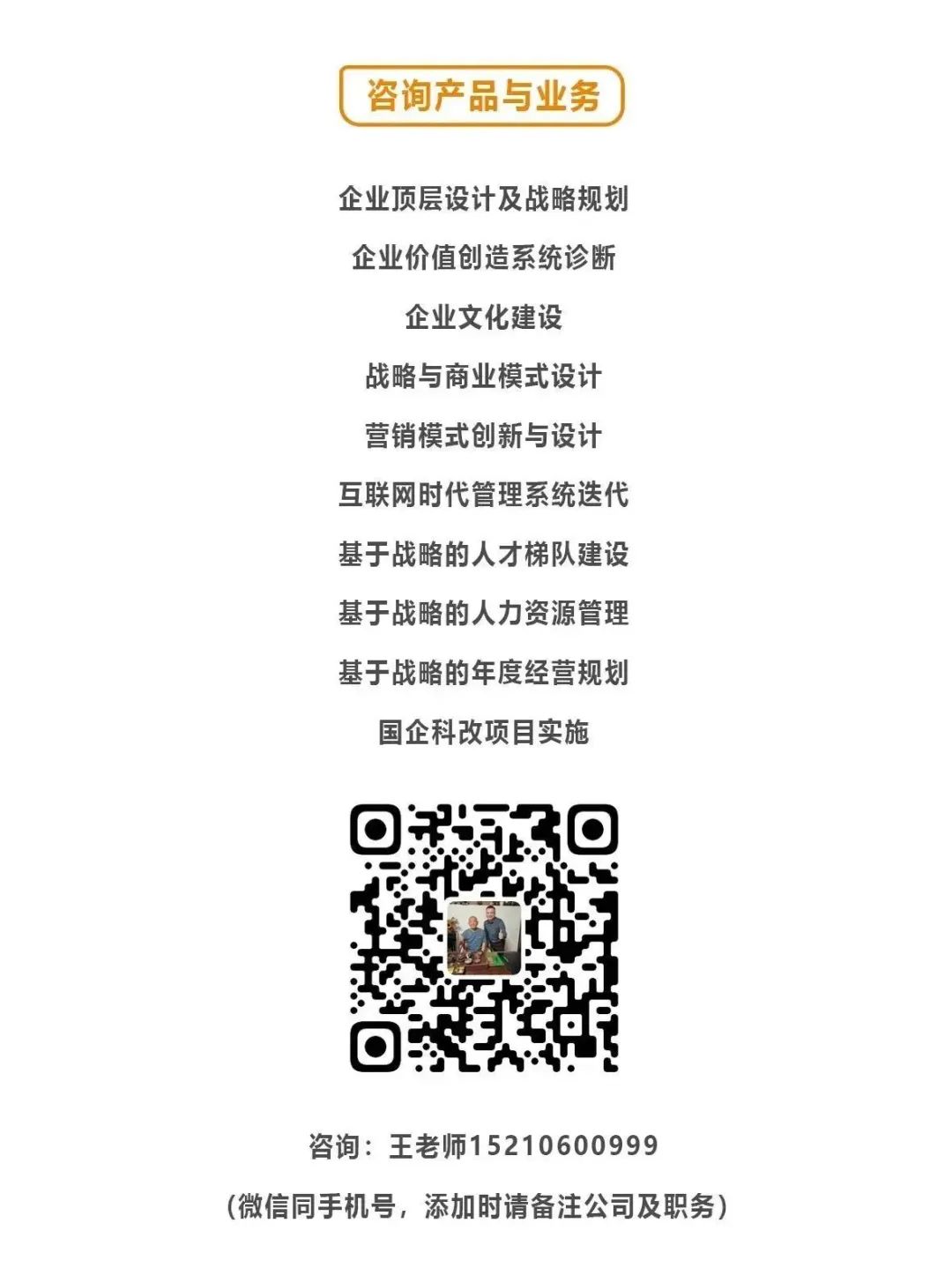 什么决定社会的基本性质_性质决定社会基本形态_性质决定社会基本矛盾