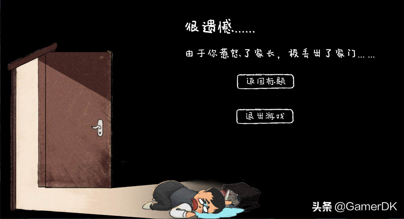文史类常识题_文史类题目及答案_文史类题库