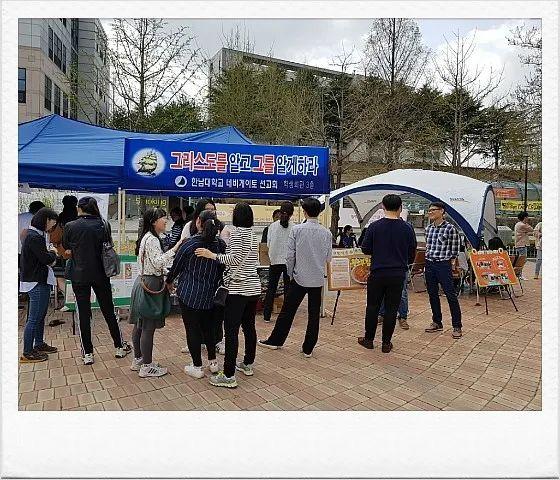 韩国学生_韩国学生的校服_韩国学生累还是日本学生累