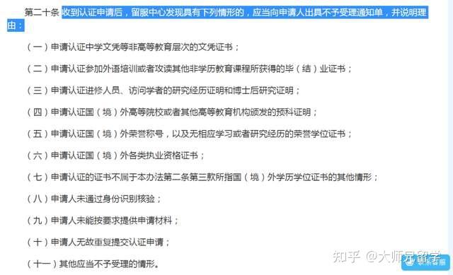 国培培训心得体会总结_国学习_国开学习网