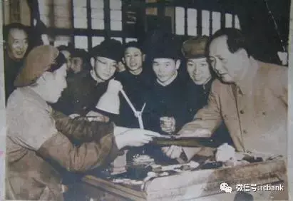 半导体历史研究报告_半导体材料历史_半导体研究历史